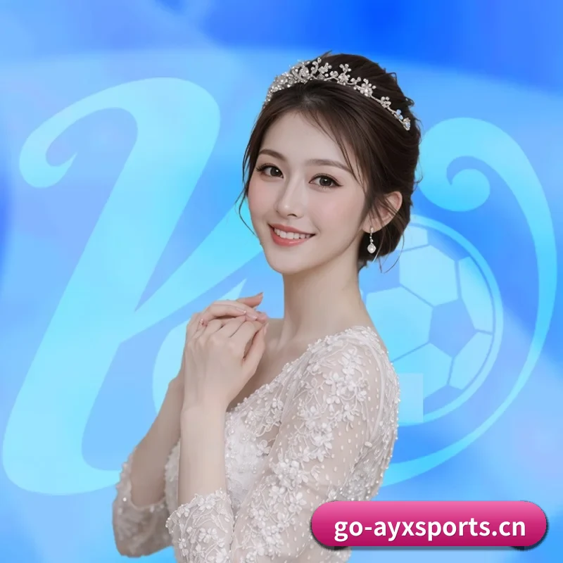 爱游戏体育 APP - ayxSPORTS
